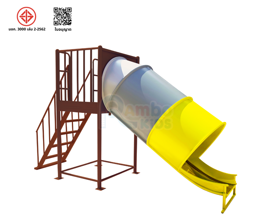 กระดานลื่น 5-12 ปี รางปิด