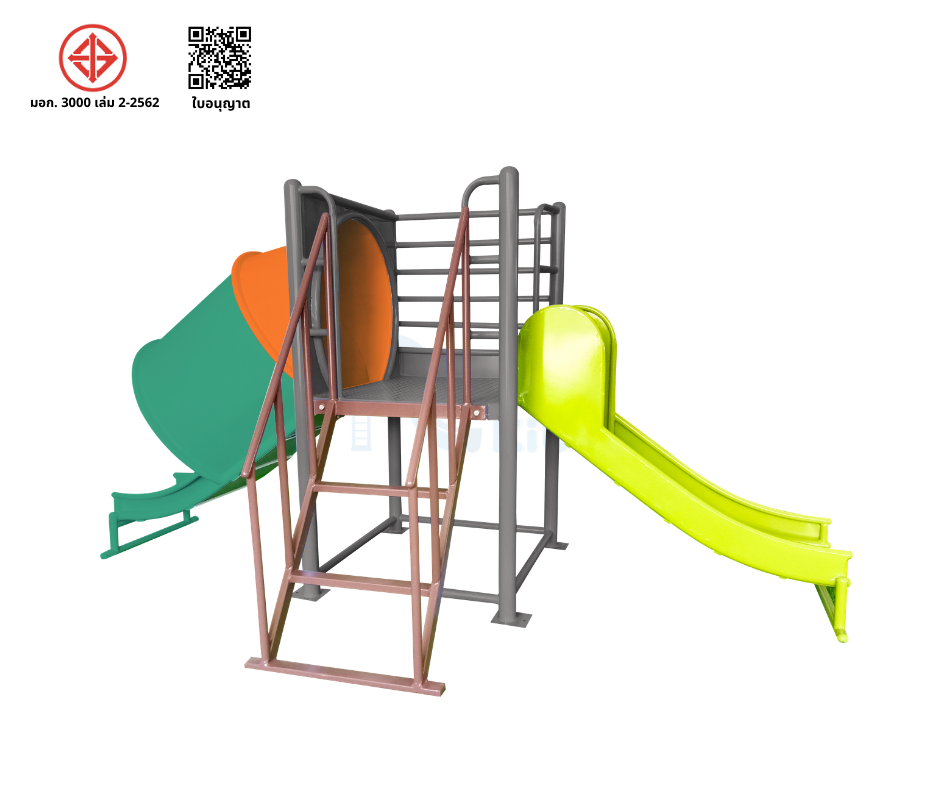 กระดานลื่น 2-5 ปี รางผสม