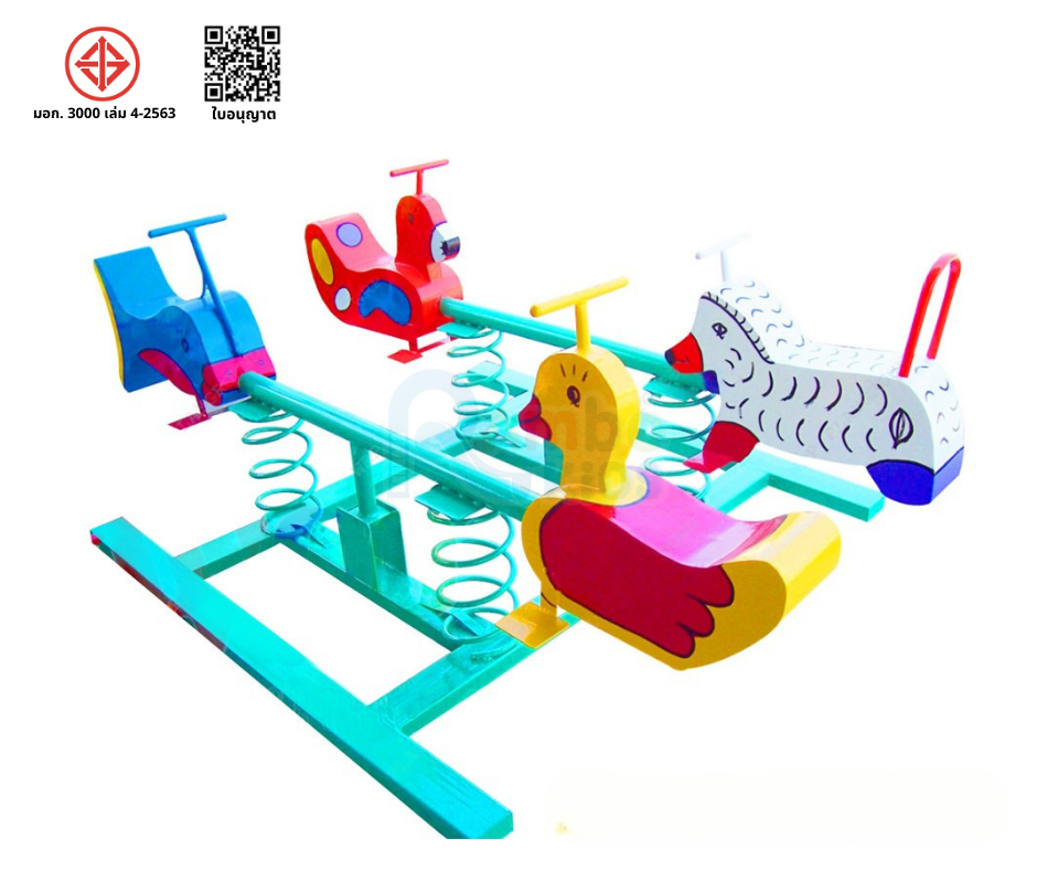 สปริงโยกคู่ รูปสัตว์ 4 ที่นั่ง