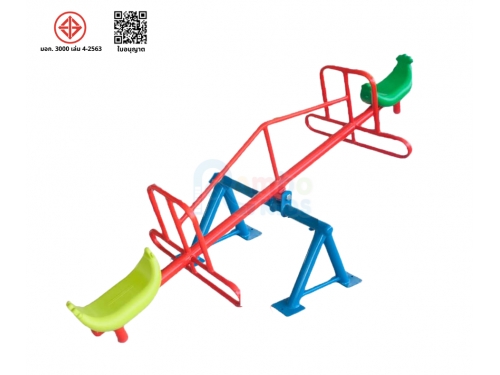 กระดานกระดก 2