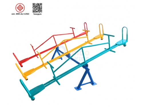 กระดานกระดก 2