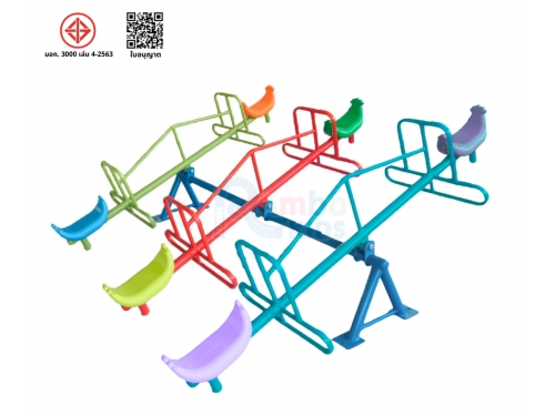 กระดานกระดก 2