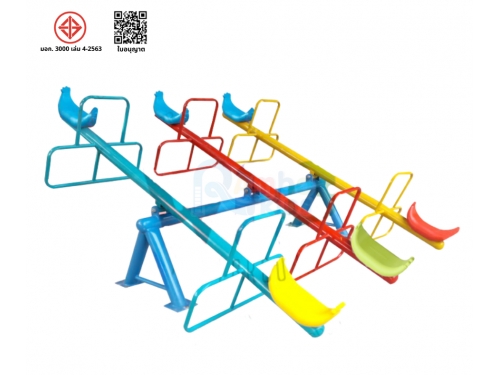 กระดานกระดก 3