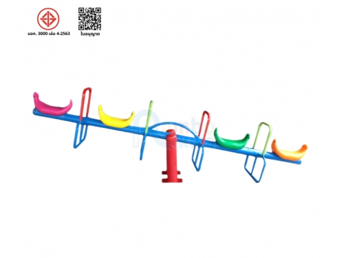 กระดานกระดก 4