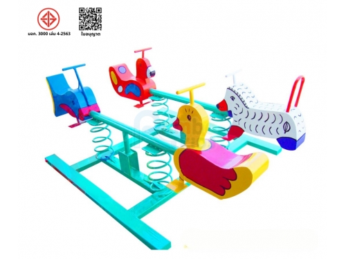 สปริงโยกคู่ รูปสัตว์ 4 ที่นั่ง