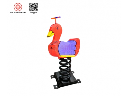 สปริงโยกนก