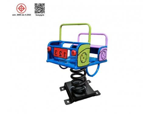 สปริงโยกรถ