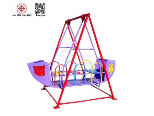 โยกเยกเรือบก