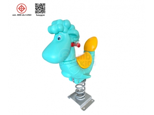 สปริงโยกแกะ