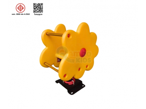 สปริงโยกดอกไม้