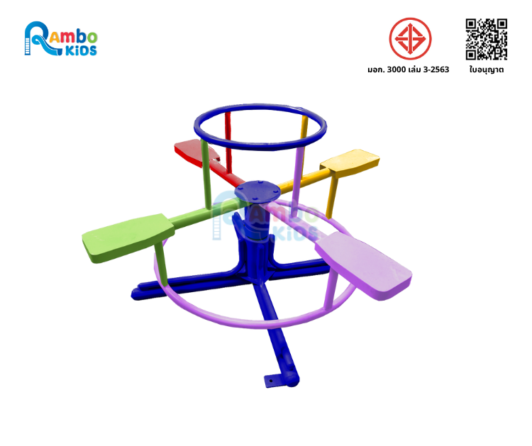 ม้าหมุนที่นั่งแบบธรรมดา 4 ทั่นั่ง