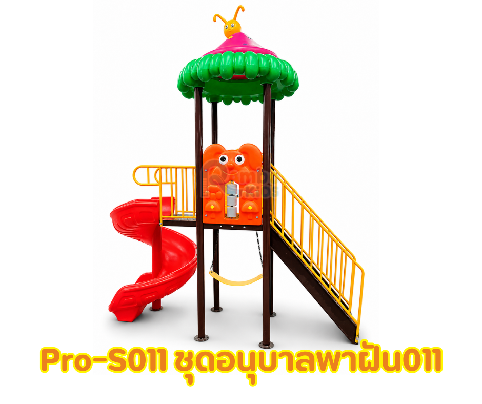 ชุดอนุบาลพาฝัน011