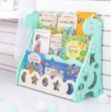 ชั้นวางหนังสือยูนิคอร์น