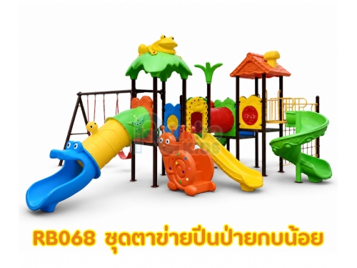ชุดตาข่ายปีนป่ายกบน้อย